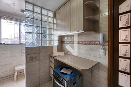 Apartamento à venda com 43m², 2 quartos e 1 vagaCozinha 