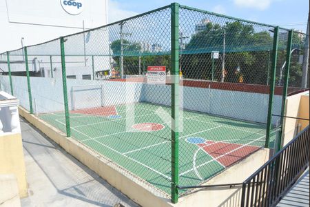 Apartamento à venda com 43m², 2 quartos e 1 vagaÁrea Comum 