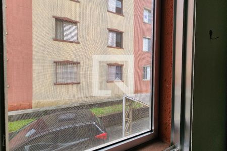 Apartamento à venda com 43m², 2 quartos e 1 vagaVista do Quarto 1