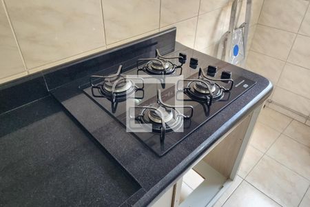 Apartamento à venda com 43m², 2 quartos e 1 vagaCozinha 