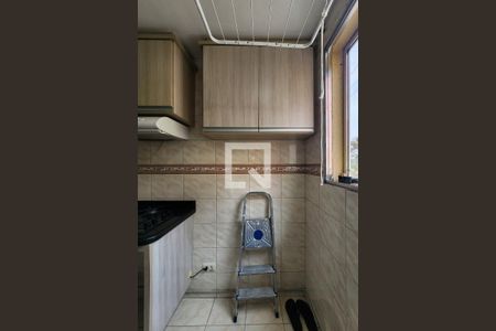 Apartamento à venda com 43m², 2 quartos e 1 vagaÁrea de Serviço 