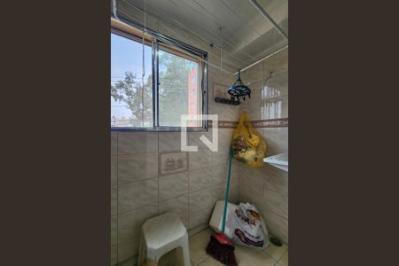 Apartamento à venda com 43m², 2 quartos e 1 vagaÁrea de Serviço 