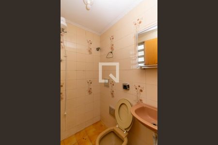 Apartamento para alugar com 150m², 3 quartos e sem vagaBanheiro da Suíte