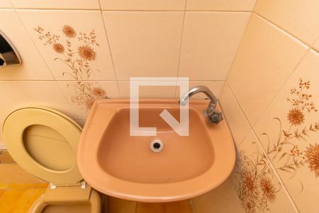 Apartamento para alugar com 150m², 3 quartos e sem vagaBanheiro da Suíte