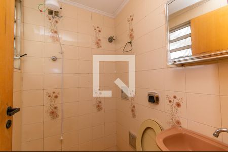 Apartamento para alugar com 150m², 3 quartos e sem vagaBanheiro da Suíte