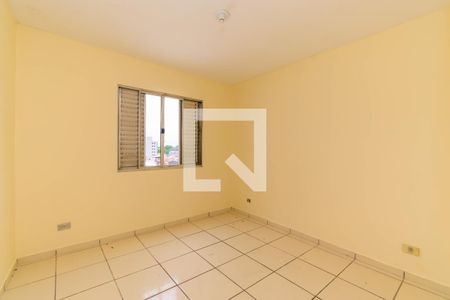 Apartamento para alugar com 150m², 3 quartos e sem vagaQuarto 1