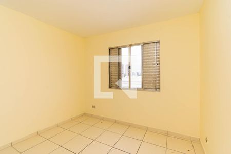 Apartamento para alugar com 150m², 3 quartos e sem vagaQuarto 1