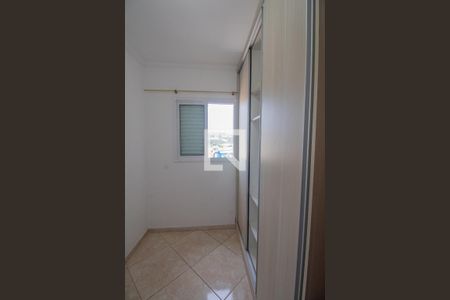 Apartamento à venda com 78m², 2 quartos e 2 vagasQuarto 2