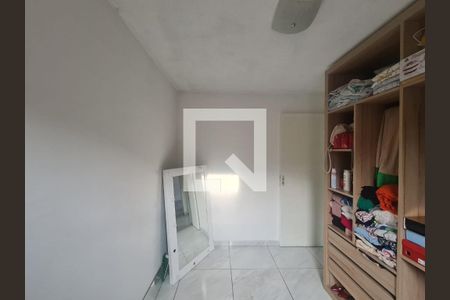 Apartamento para alugar com 42m², 2 quartos e 1 vaga Apartamento para alugar com 42m², 2 quartos e 1 vagaQuarto 2