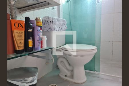 Apartamento para alugar com 42m², 2 quartos e 1 vaga Apartamento para alugar com 42m², 2 quartos e 1 vagaBanheiro social