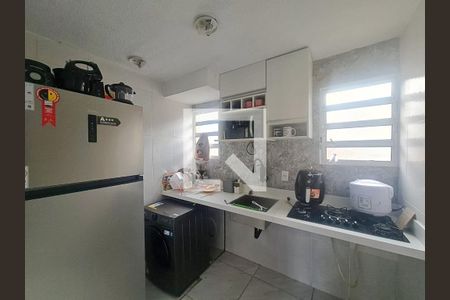Apartamento para alugar com 42m², 2 quartos e 1 vaga Apartamento para alugar com 42m², 2 quartos e 1 vagaCozinha
