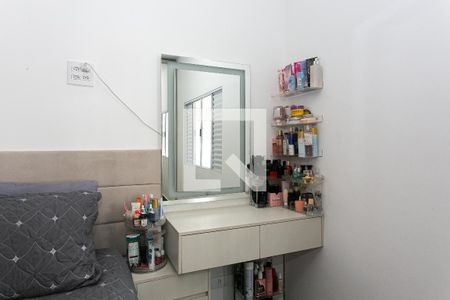 Quarto 1 de casa para alugar com 2 quartos, 120m² em Vila Beatriz, São Paulo