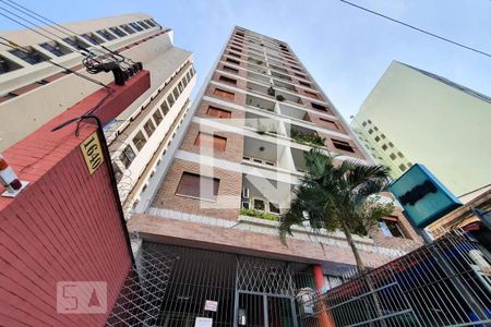 Apartamento à venda com 130m², 2 quartos e sem vaga Apartamento à venda com 130m², 2 quartos e sem vagaFachada