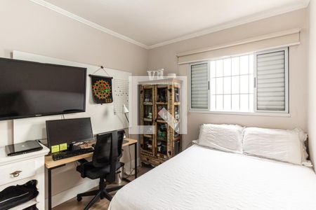 Apartamento à venda com 130m², 2 quartos e sem vaga Apartamento à venda com 130m², 2 quartos e sem vagaQuarto 2