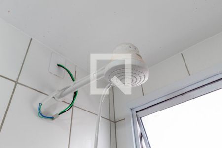 Apartamento para alugar com 31m², 1 quarto e sem vaga Apartamento para alugar com 31m², 1 quarto e sem vagaChuveiro