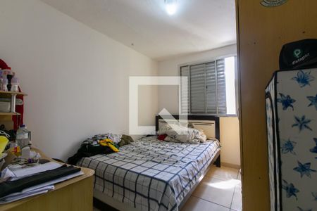 Apartamento para alugar com 57m², 2 quartos e 1 vagaQuarto 2