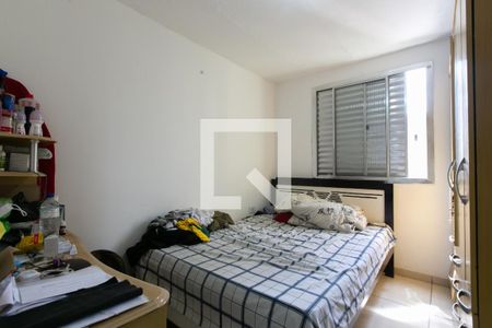Apartamento para alugar com 57m², 2 quartos e 1 vagaQuarto 2