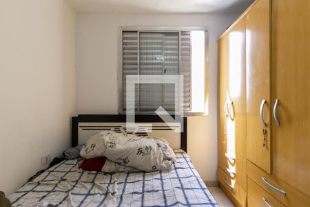 Apartamento para alugar com 57m², 2 quartos e 1 vagaQuarto 2