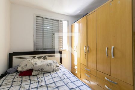 Apartamento para alugar com 57m², 2 quartos e 1 vagaQuarto 2
