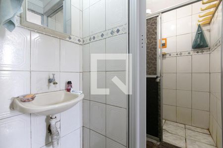 Apartamento para alugar com 57m², 2 quartos e 1 vagaBanheiro / Lavatório 