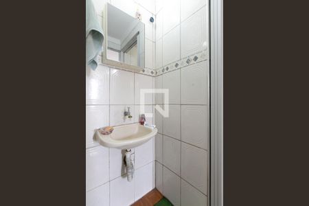 Apartamento para alugar com 57m², 2 quartos e 1 vagaBanheiro / Lavatório 