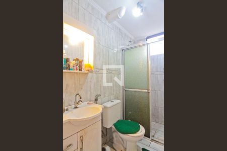 Apartamento à venda com 45m², 2 quartos e 1 vagaBanheiro