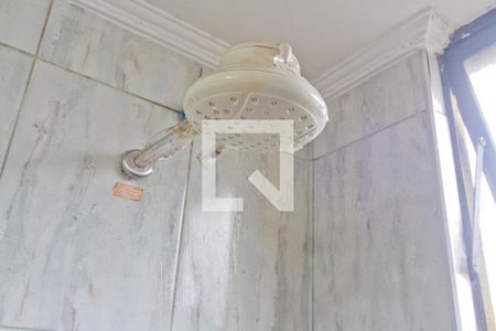 Apartamento à venda com 45m², 2 quartos e 1 vagaBanheiro