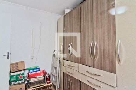 Apartamento à venda com 45m², 2 quartos e 1 vagaQuarto 2