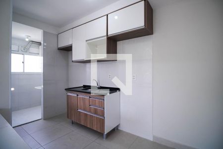 Apartamento à venda com 45m², 2 quartos e 1 vagaCozinha 