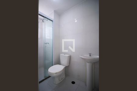 Apartamento à venda com 45m², 2 quartos e 1 vagaBanheiro 