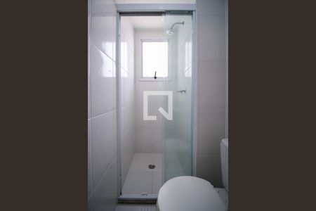 Apartamento à venda com 45m², 2 quartos e 1 vagaBanheiro 