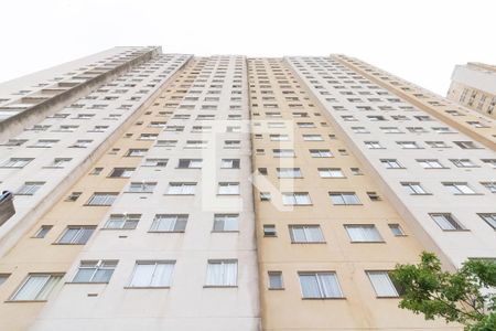 Apartamento à venda com 45m², 2 quartos e 1 vagaFachada