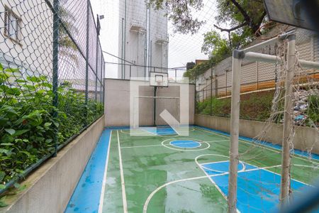 Apartamento à venda com 45m², 2 quartos e 1 vagaÁrea comum