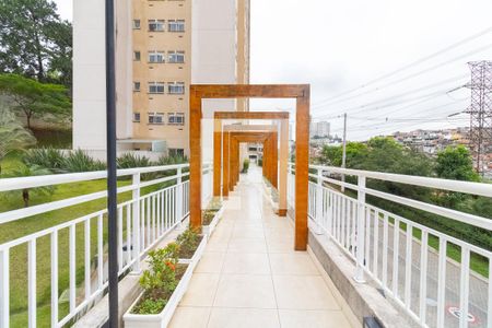 Apartamento à venda com 45m², 2 quartos e 1 vagaÁrea comum
