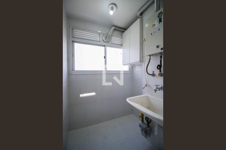 Apartamento à venda com 45m², 2 quartos e 1 vagalavanderia 