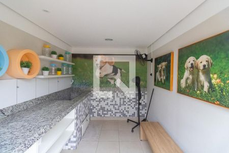 Apartamento à venda com 45m², 2 quartos e 1 vagaÁrea comum