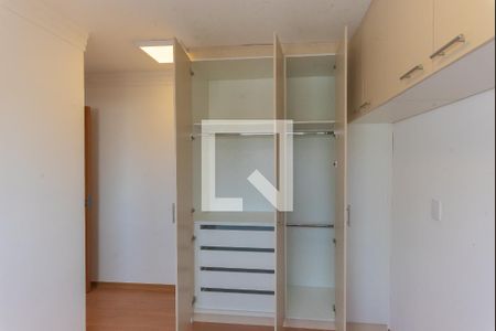 Apartamento para alugar com 45m², 2 quartos e 1 vaga Apartamento para alugar com 45m², 2 quartos e 1 vagaSuíte