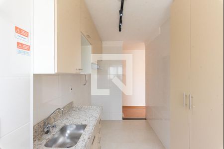 Apartamento para alugar com 45m², 2 quartos e 1 vaga Apartamento para alugar com 45m², 2 quartos e 1 vagaCozinha