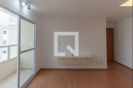 Apartamento para alugar com 45m², 2 quartos e 1 vaga Apartamento para alugar com 45m², 2 quartos e 1 vagaSala