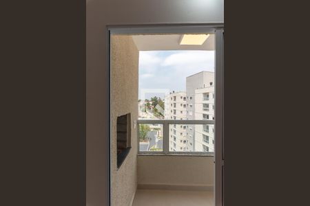 Apartamento para alugar com 45m², 2 quartos e 1 vaga Apartamento para alugar com 45m², 2 quartos e 1 vagaSacada Sala