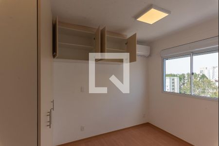 Apartamento para alugar com 45m², 2 quartos e 1 vaga Apartamento para alugar com 45m², 2 quartos e 1 vagaSuíte