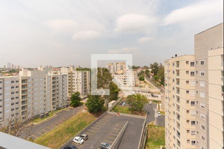 Apartamento para alugar com 45m², 2 quartos e 1 vaga Apartamento para alugar com 45m², 2 quartos e 1 vagaVista da Sacada Sala