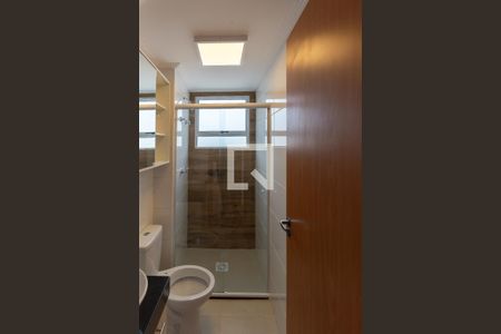 Apartamento para alugar com 45m², 2 quartos e 1 vaga Apartamento para alugar com 45m², 2 quartos e 1 vagaBanheiro