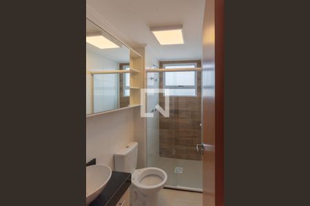 Apartamento para alugar com 45m², 2 quartos e 1 vaga Apartamento para alugar com 45m², 2 quartos e 1 vagaBanheiro