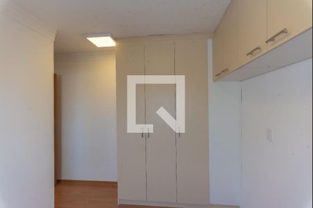 Apartamento para alugar com 45m², 2 quartos e 1 vaga Apartamento para alugar com 45m², 2 quartos e 1 vagaSuíte