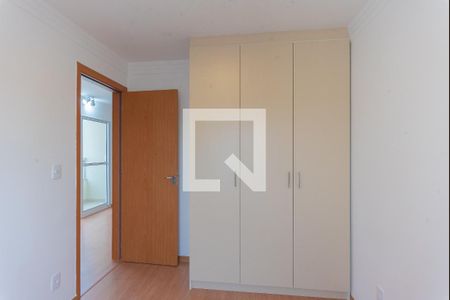Apartamento para alugar com 45m², 2 quartos e 1 vaga Apartamento para alugar com 45m², 2 quartos e 1 vagaQuarto