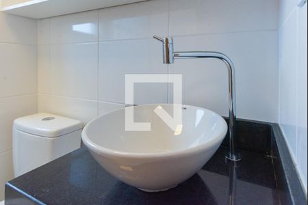 Apartamento para alugar com 45m², 2 quartos e 1 vaga Apartamento para alugar com 45m², 2 quartos e 1 vagaBanheiro da Suíte