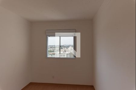 Apartamento para alugar com 45m², 2 quartos e 1 vaga Apartamento para alugar com 45m², 2 quartos e 1 vagaQuarto