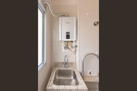 Apartamento para alugar com 45m², 2 quartos e 1 vaga Apartamento para alugar com 45m², 2 quartos e 1 vagaÁrea de Serviço