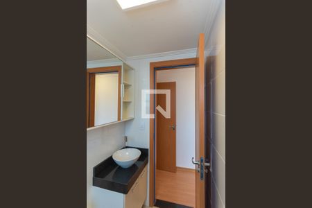 Apartamento para alugar com 45m², 2 quartos e 1 vaga Apartamento para alugar com 45m², 2 quartos e 1 vagaBanheiro da Suíte